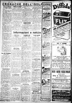 giornale/IEI0109782/1931/Maggio/34