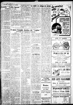 giornale/IEI0109782/1931/Maggio/39