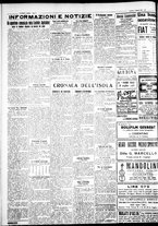 giornale/IEI0109782/1931/Maggio/4