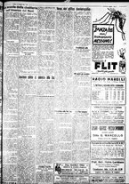 giornale/IEI0109782/1931/Maggio/43