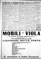 giornale/IEI0109782/1931/Maggio/48