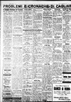 giornale/IEI0109782/1931/Maggio/50