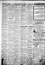 giornale/IEI0109782/1931/Maggio/52