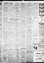 giornale/IEI0109782/1931/Maggio/55