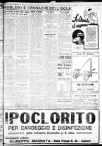 giornale/IEI0109782/1931/Maggio/65