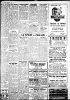 giornale/IEI0109782/1931/Maggio/7
