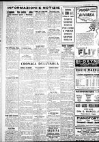 giornale/IEI0109782/1931/Maggio/70