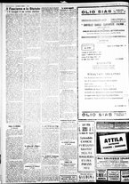 giornale/IEI0109782/1931/Maggio/88