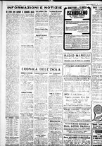 giornale/IEI0109782/1931/Maggio/92