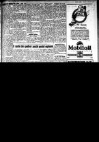 giornale/IEI0109782/1931/Marzo/103