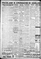 giornale/IEI0109782/1931/Marzo/108