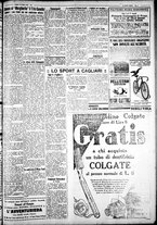 giornale/IEI0109782/1931/Marzo/109