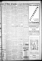 giornale/IEI0109782/1931/Marzo/11