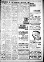giornale/IEI0109782/1931/Marzo/111