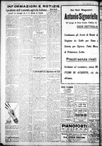 giornale/IEI0109782/1931/Marzo/112