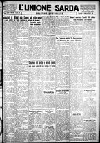giornale/IEI0109782/1931/Marzo/13