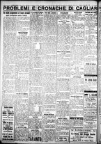 giornale/IEI0109782/1931/Marzo/14