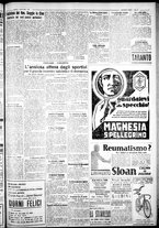 giornale/IEI0109782/1931/Marzo/15