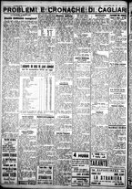 giornale/IEI0109782/1931/Marzo/18