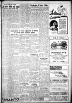 giornale/IEI0109782/1931/Marzo/19