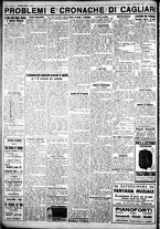 giornale/IEI0109782/1931/Marzo/2