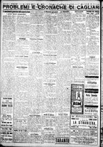 giornale/IEI0109782/1931/Marzo/22