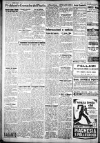 giornale/IEI0109782/1931/Marzo/24