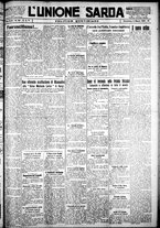 giornale/IEI0109782/1931/Marzo/25