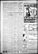 giornale/IEI0109782/1931/Marzo/26