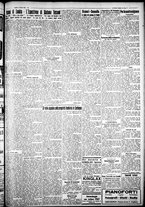 giornale/IEI0109782/1931/Marzo/27