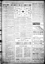 giornale/IEI0109782/1931/Marzo/29