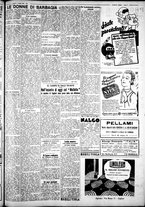 giornale/IEI0109782/1931/Marzo/3