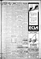 giornale/IEI0109782/1931/Marzo/33