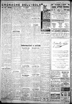 giornale/IEI0109782/1931/Marzo/38