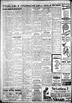 giornale/IEI0109782/1931/Marzo/42