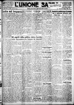 giornale/IEI0109782/1931/Marzo/43
