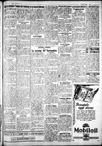 giornale/IEI0109782/1931/Marzo/49