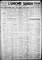giornale/IEI0109782/1931/Marzo/5