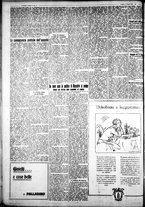 giornale/IEI0109782/1931/Marzo/52