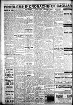 giornale/IEI0109782/1931/Marzo/54