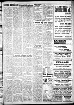giornale/IEI0109782/1931/Marzo/55