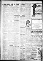 giornale/IEI0109782/1931/Marzo/56