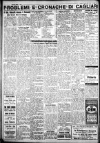 giornale/IEI0109782/1931/Marzo/6