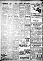 giornale/IEI0109782/1931/Marzo/60
