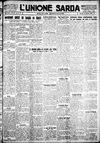 giornale/IEI0109782/1931/Marzo/65