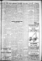 giornale/IEI0109782/1931/Marzo/71