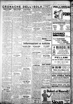 giornale/IEI0109782/1931/Marzo/76