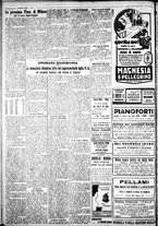 giornale/IEI0109782/1931/Marzo/78