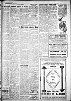 giornale/IEI0109782/1931/Marzo/81