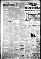 giornale/IEI0109782/1931/Marzo/84